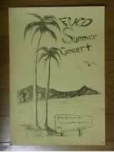 FUCO SUMMER CONCERT